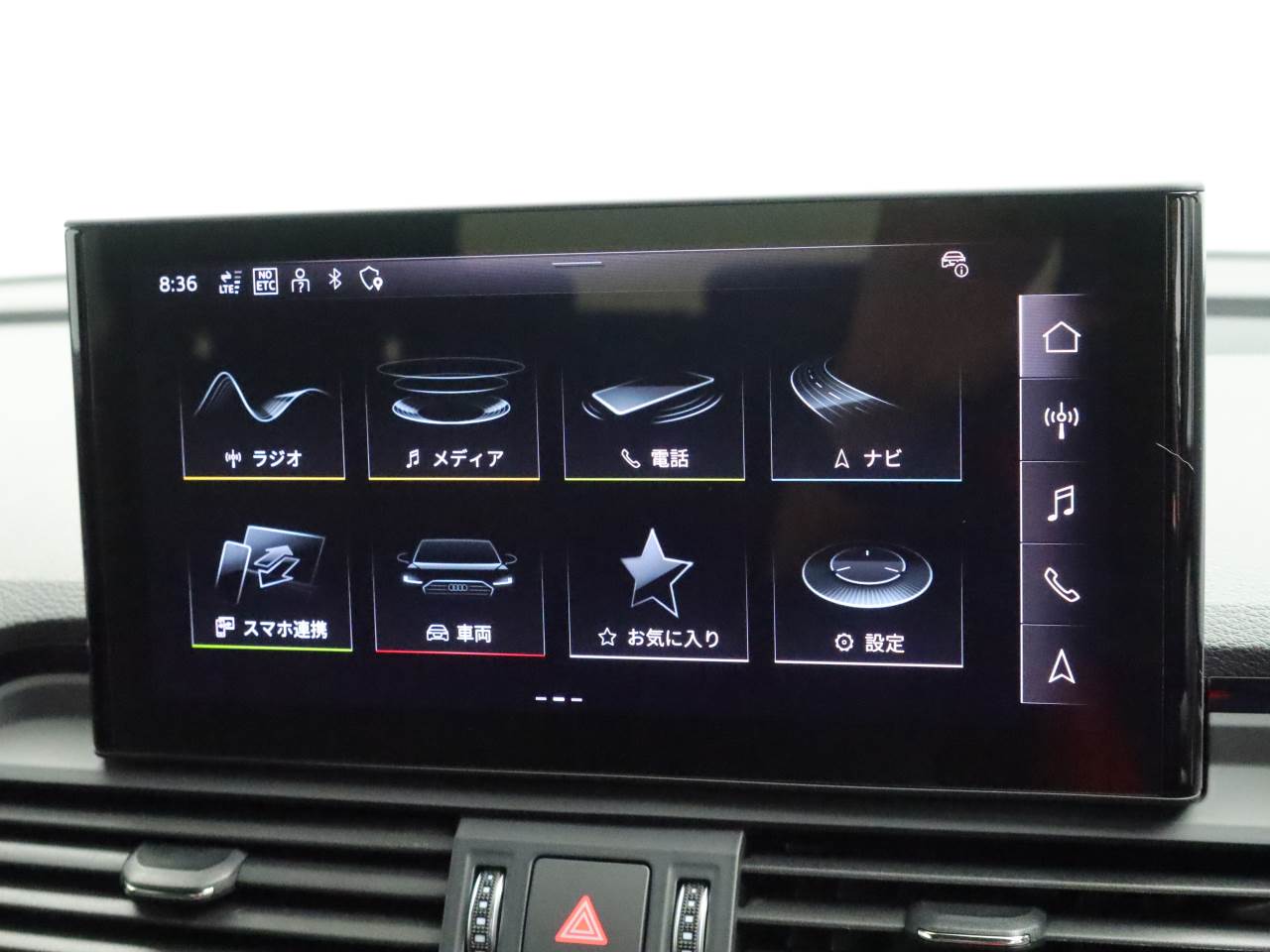 Audi Q5 Sportback 40 TDI quattro S line 150(204) kW(PS) S tronic for more details contact your dealer