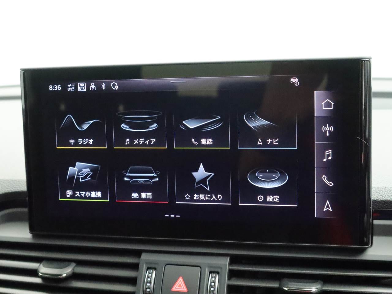 Audi Q5 Sportback 40 TDI quattro S line 150(204) kW(PS) S tronic for more details contact your dealer
