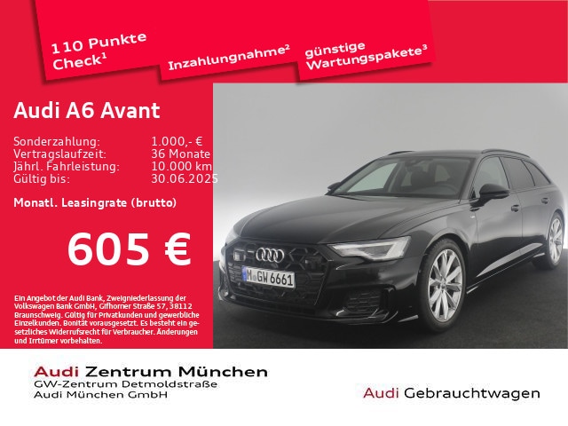 Audi A6 Avant