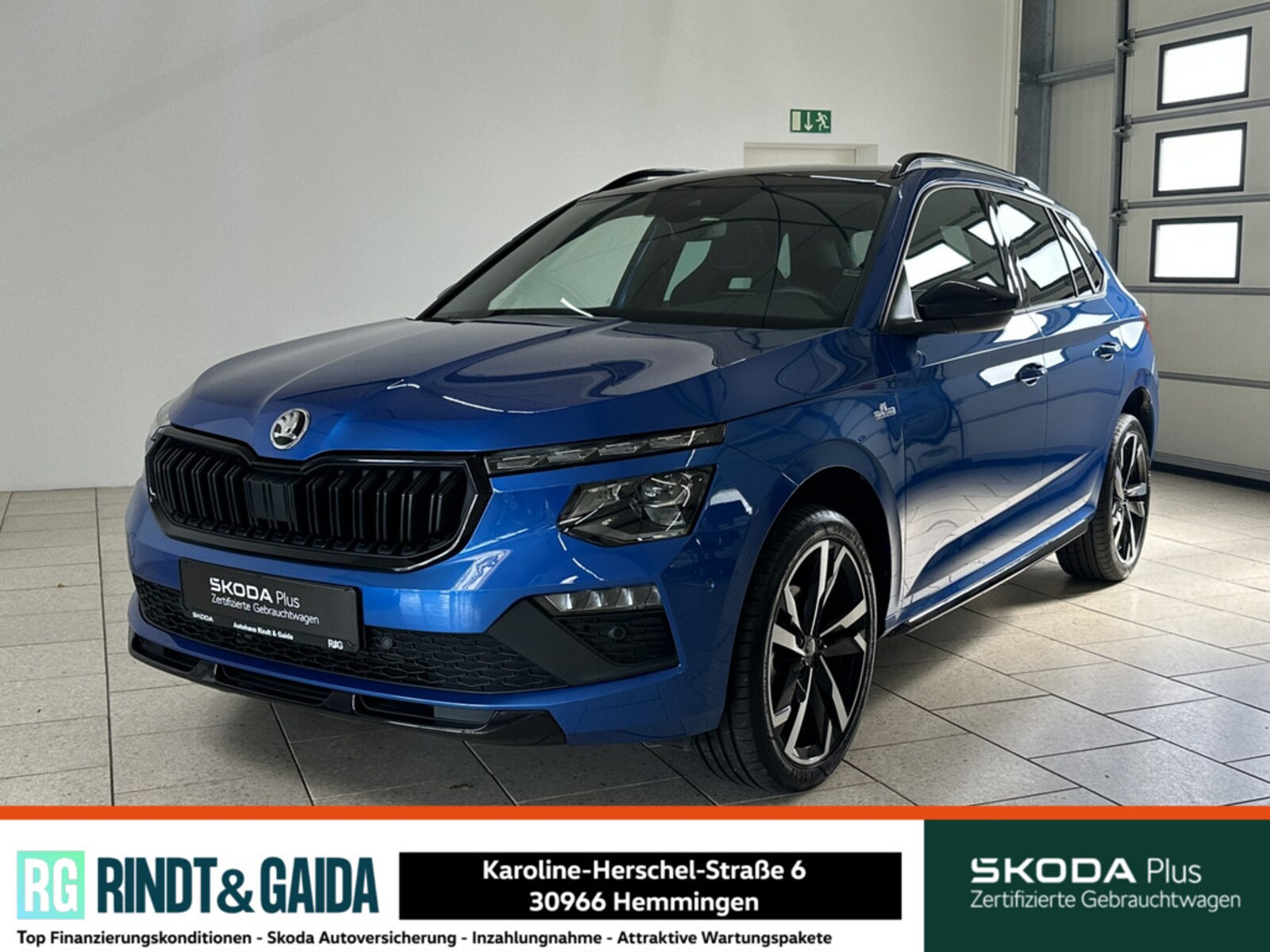 Škoda Kamiq