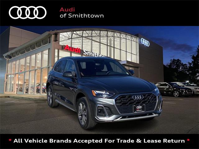 2022 Audi Q5 Premium Plus