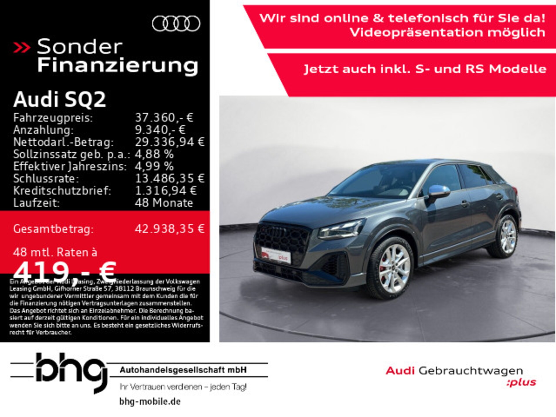 Audi SQ2