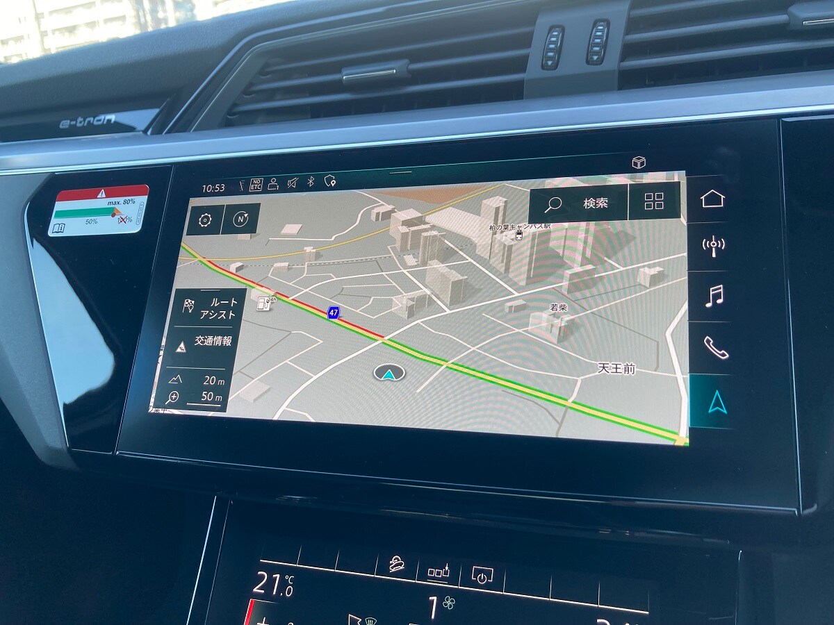 Image about Audi e-tron Sportback 55 quattro 1st edition