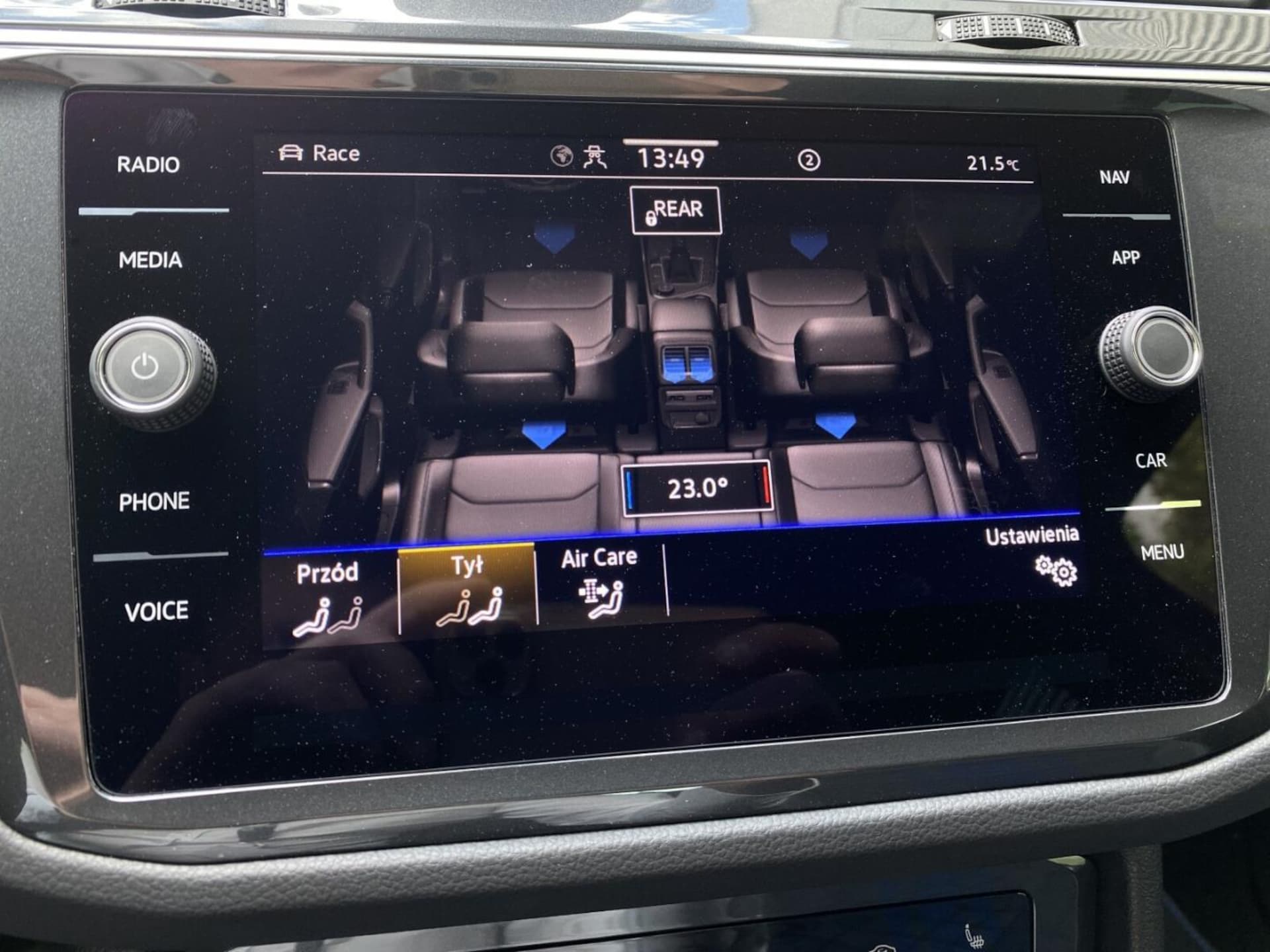 Volkswagen Tiguan R