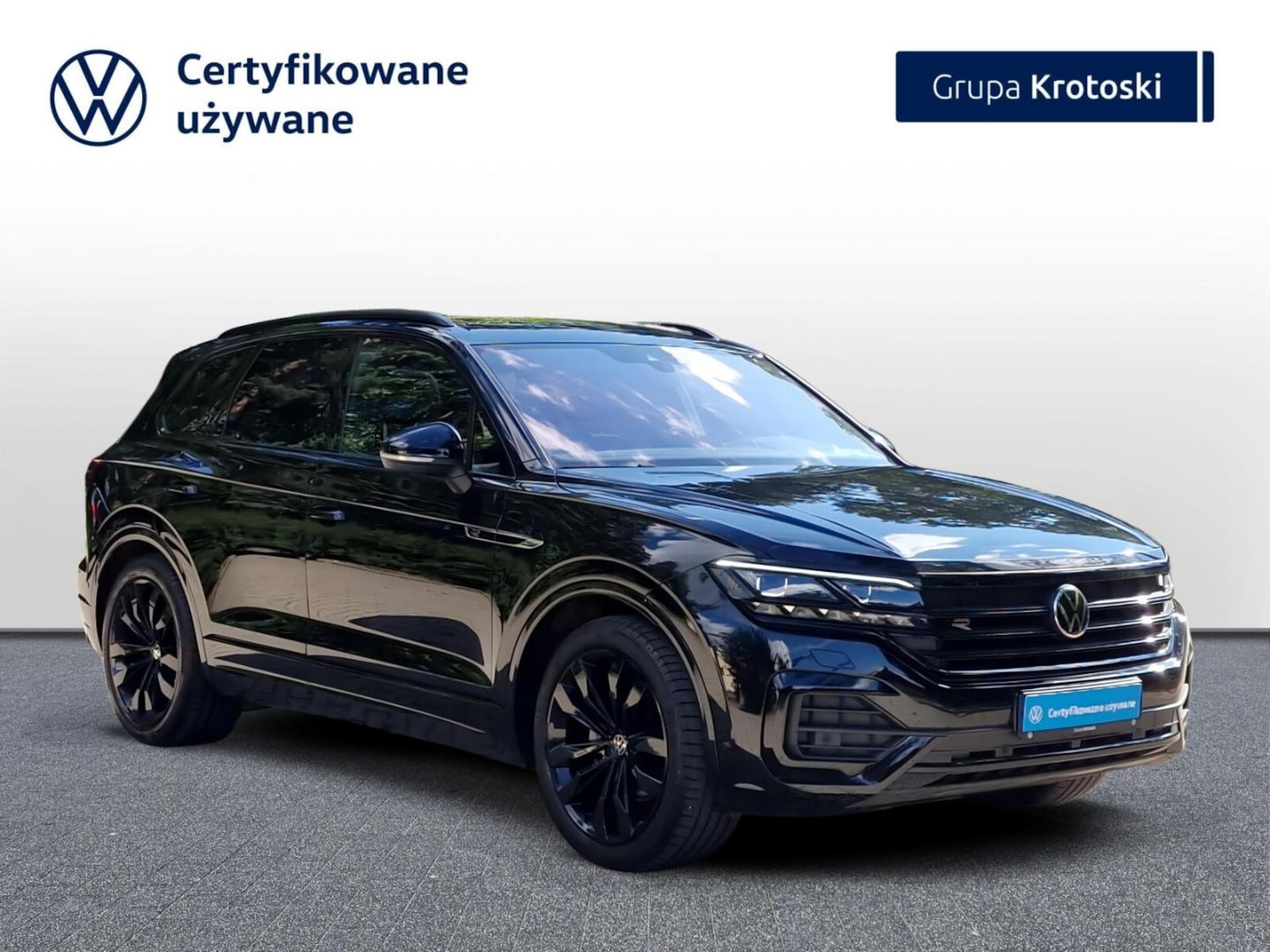 Volkswagen Touareg R-Line