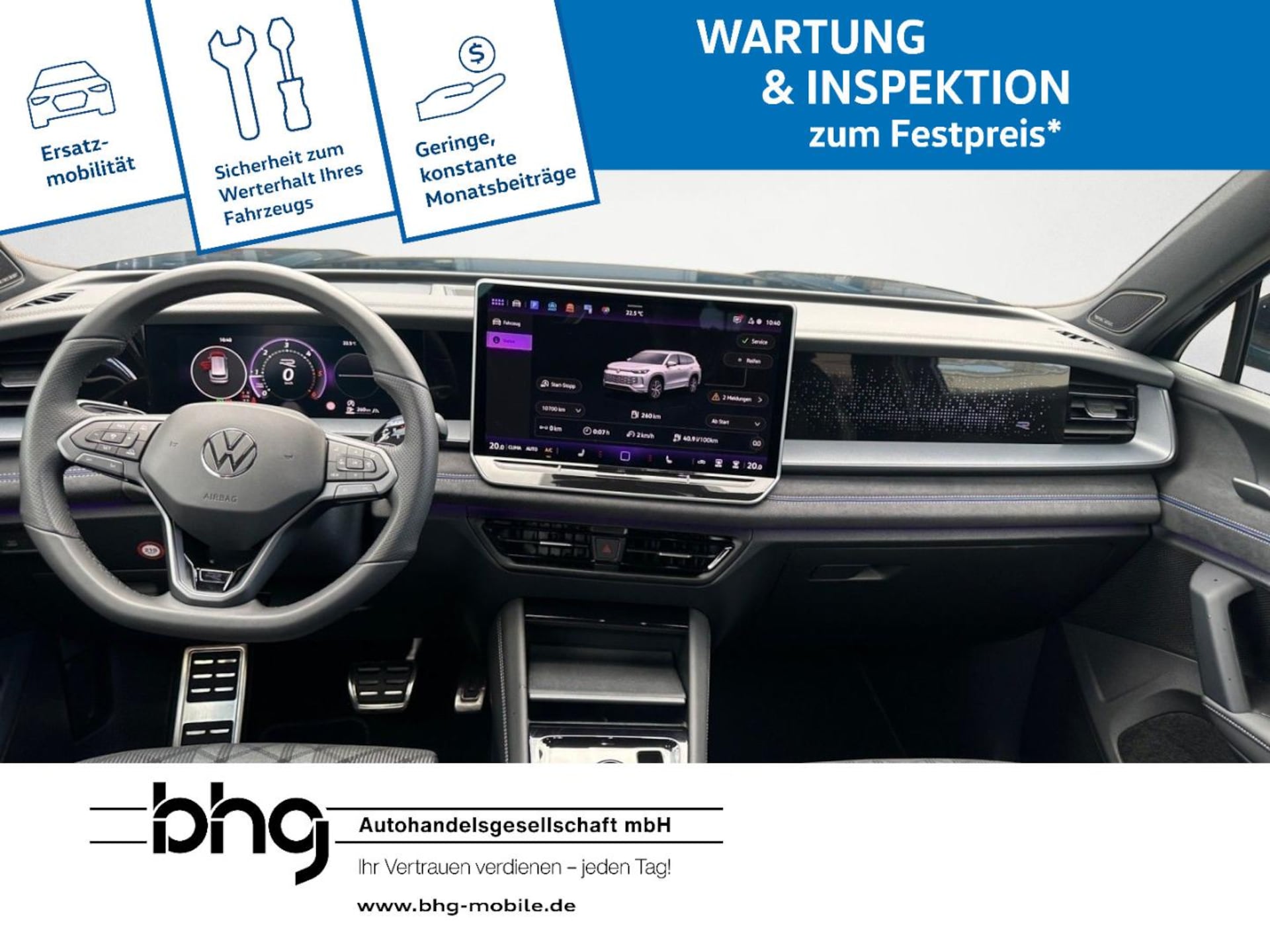 Volkswagen Tayron R-Line