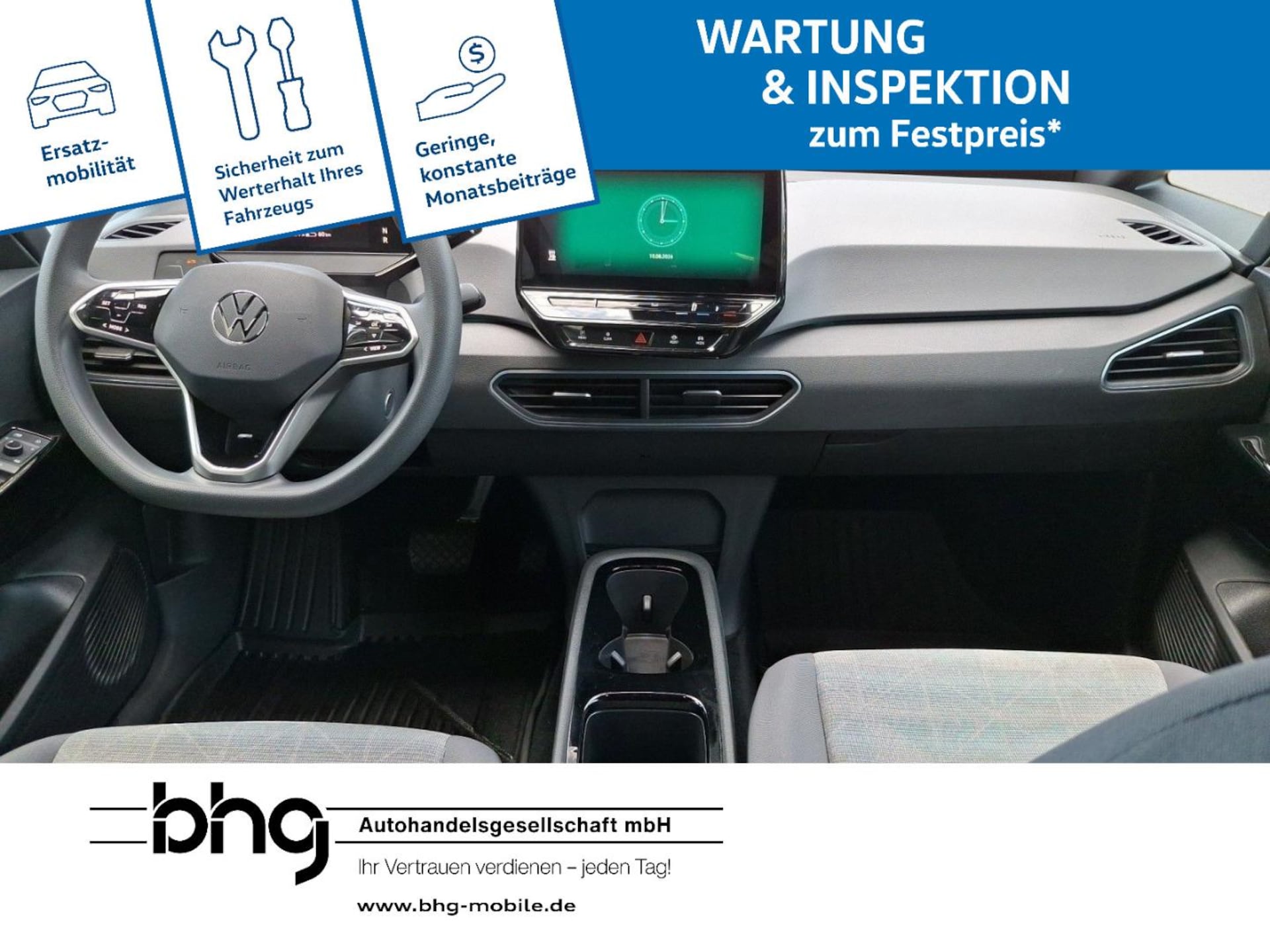 Volkswagen ID.3 Pro Performance