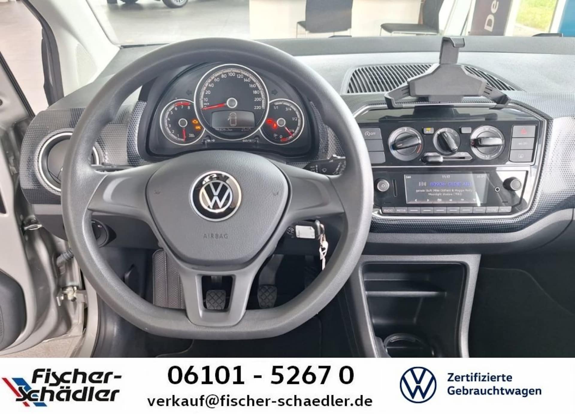 Volkswagen up!