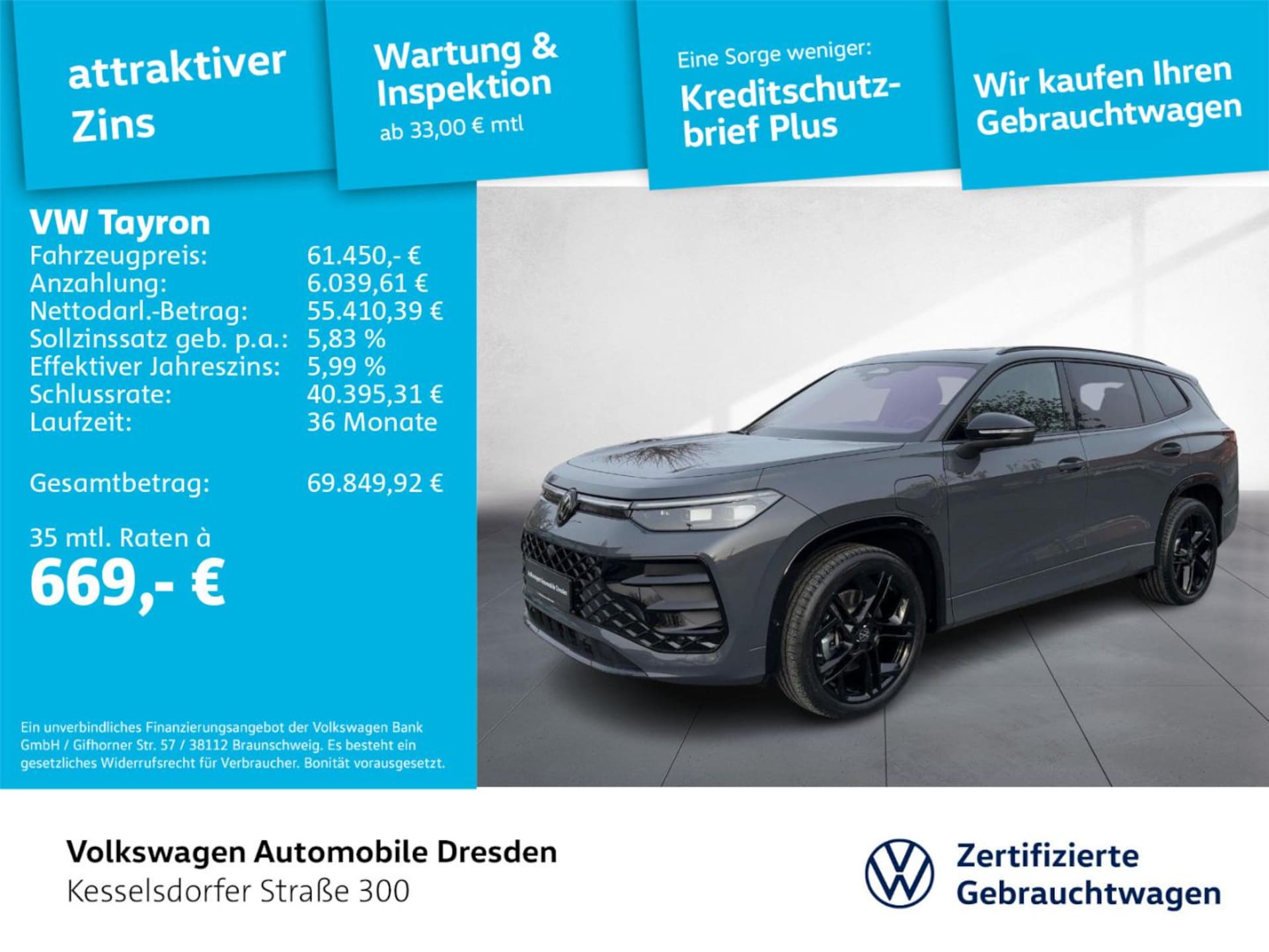 Volkswagen Tayron R-Line
