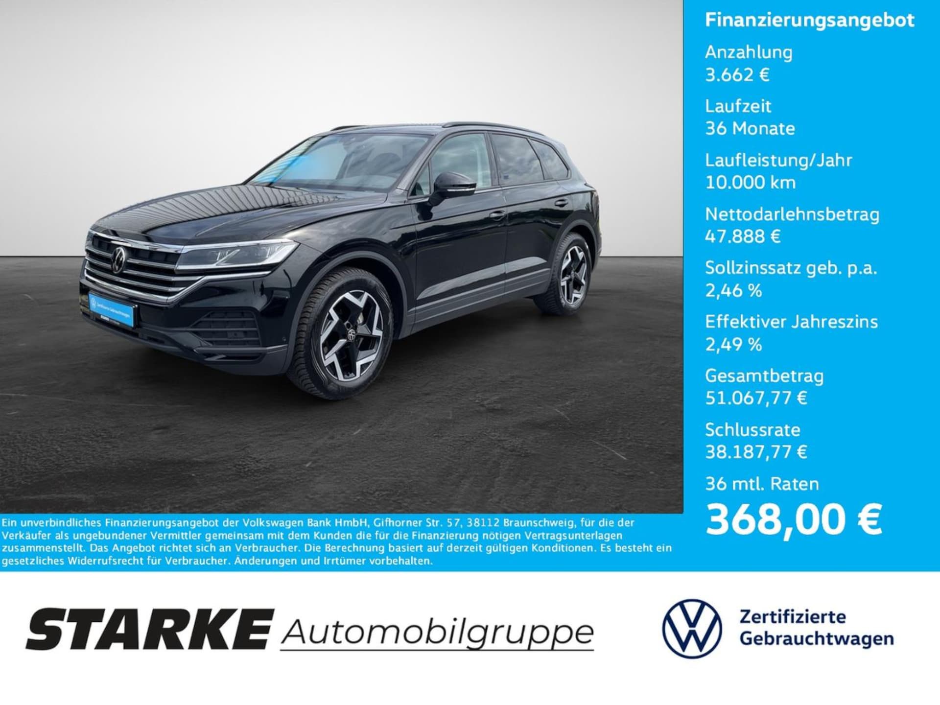 Volkswagen Touareg Basis-Modell