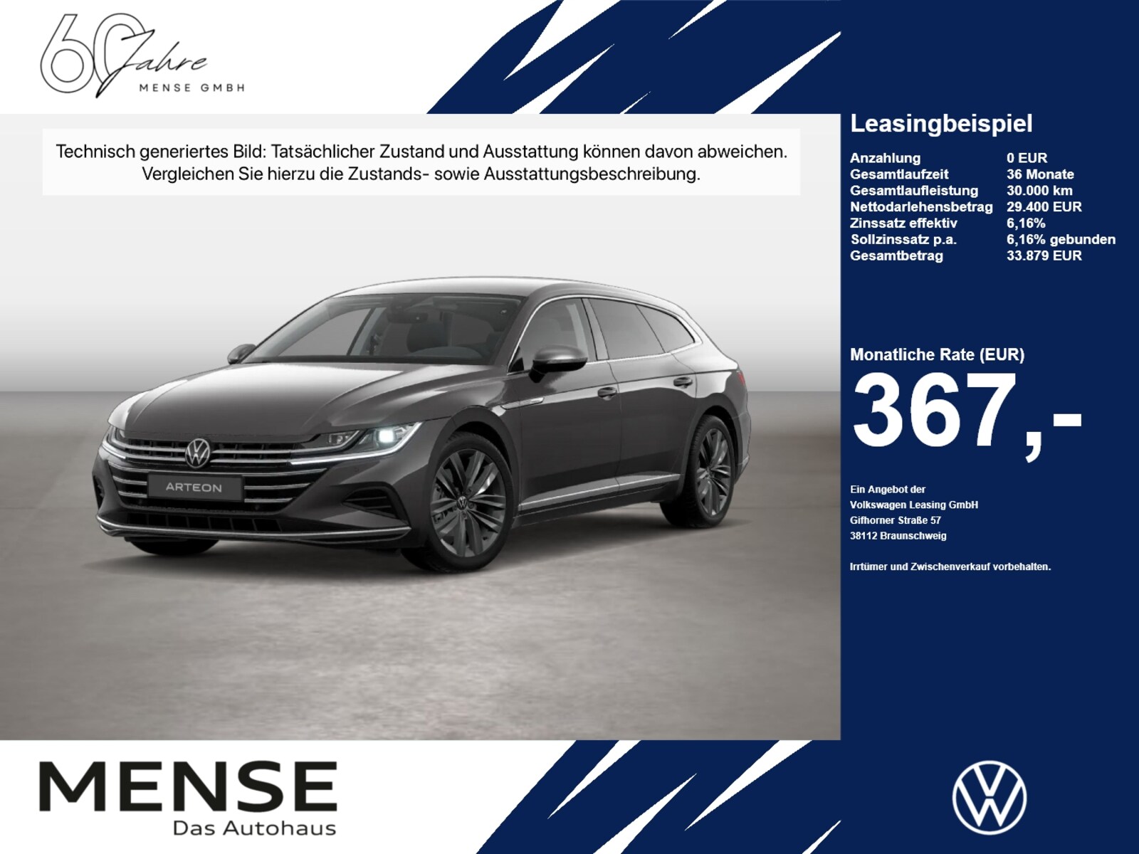 Volkswagen Arteon Shooting Brake
