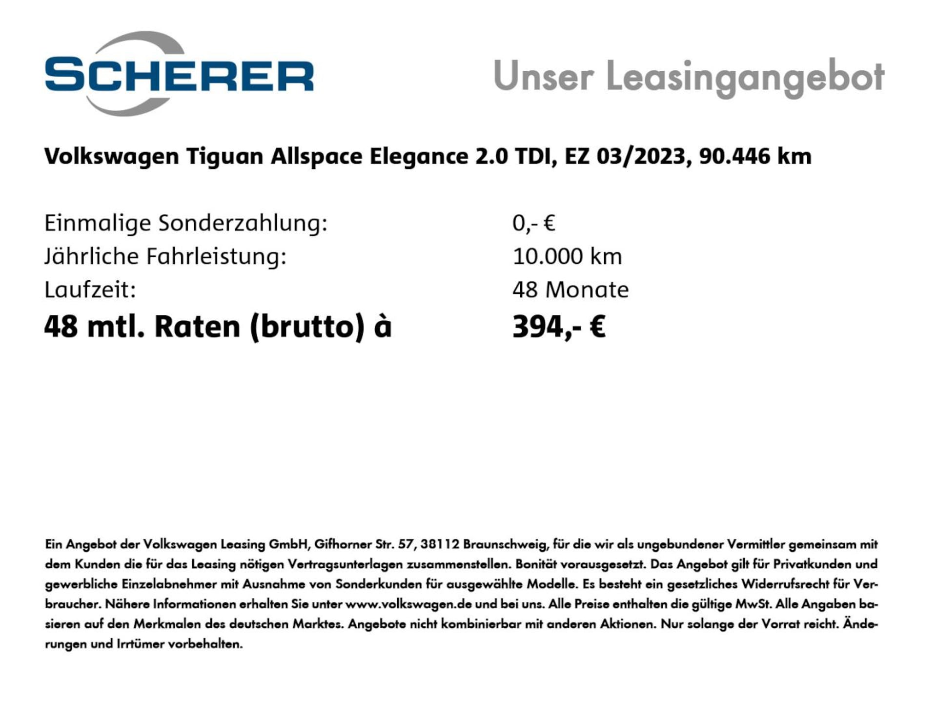 Volkswagen Tiguan Allspace Elegance