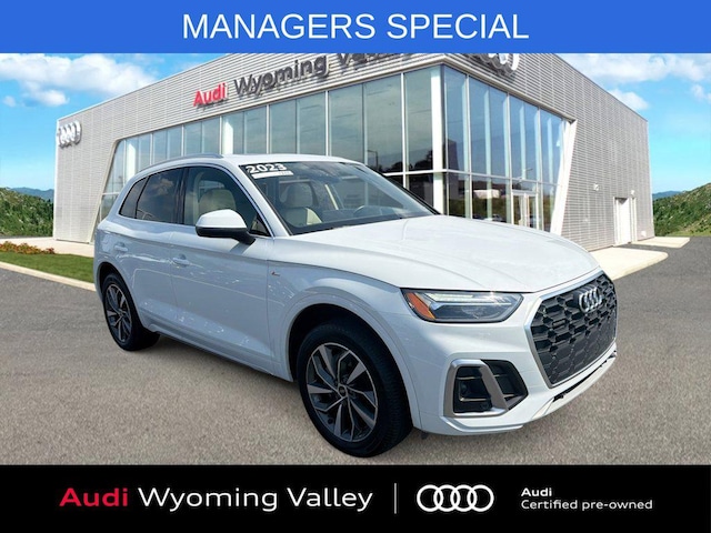 2023 Audi Q5