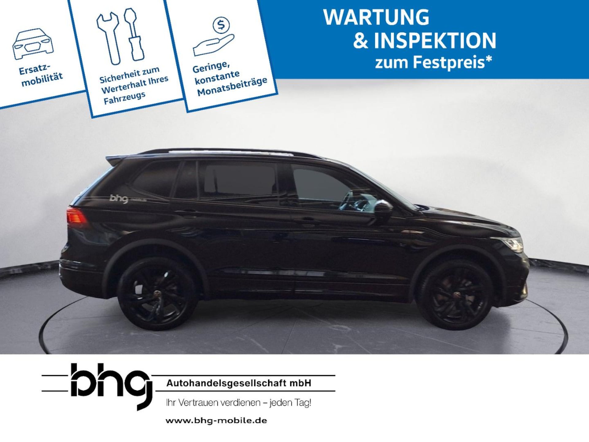 Volkswagen Tiguan Allspace R-Line