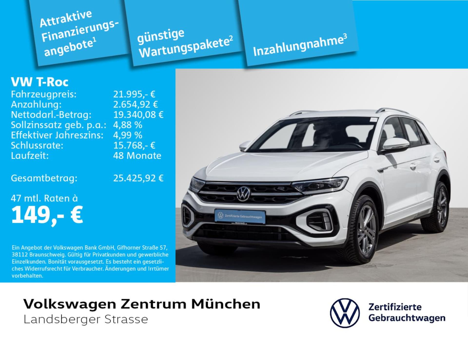 Volkswagen T-Roc R-Line