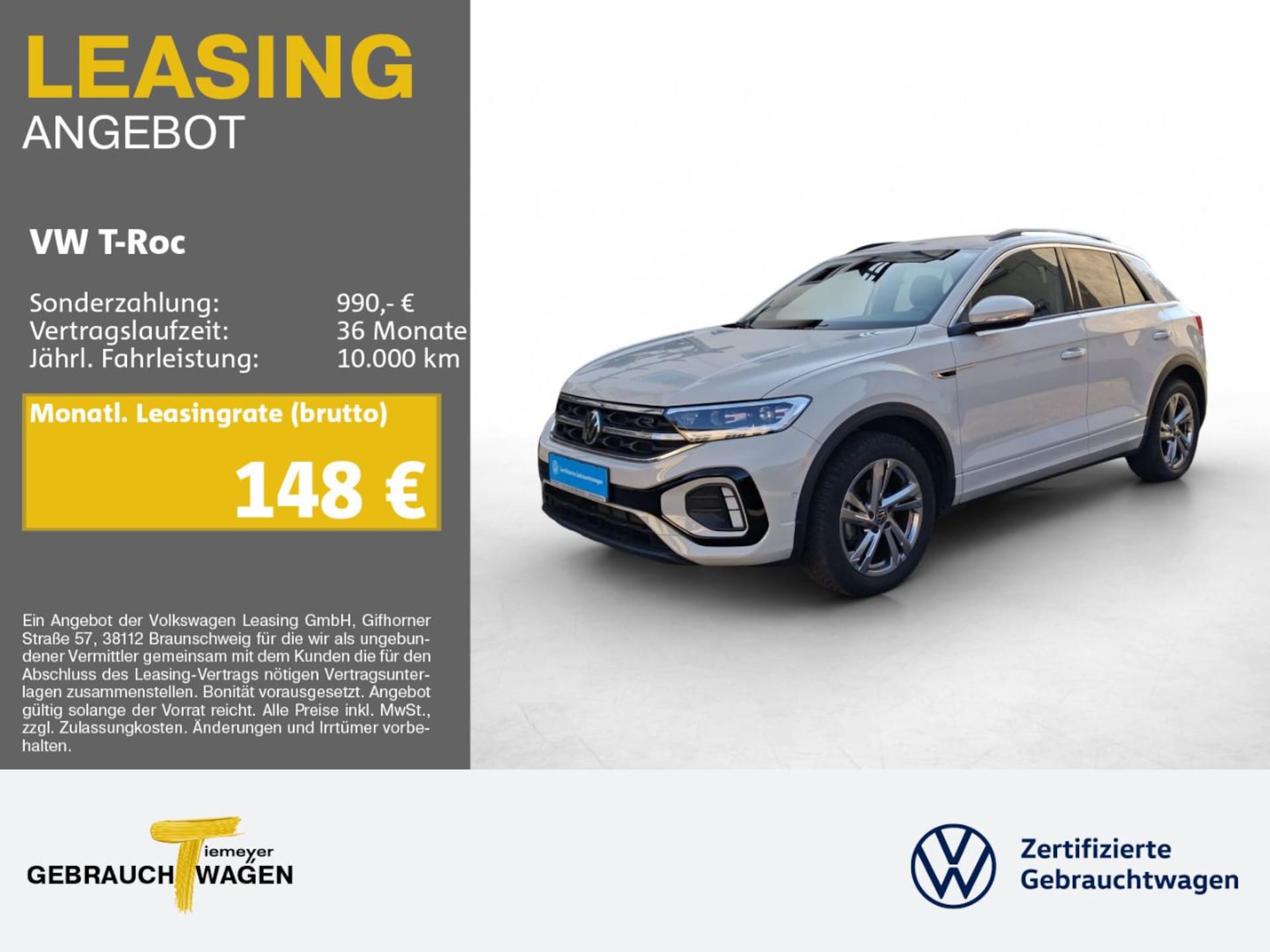 Volkswagen T-Roc 2024
