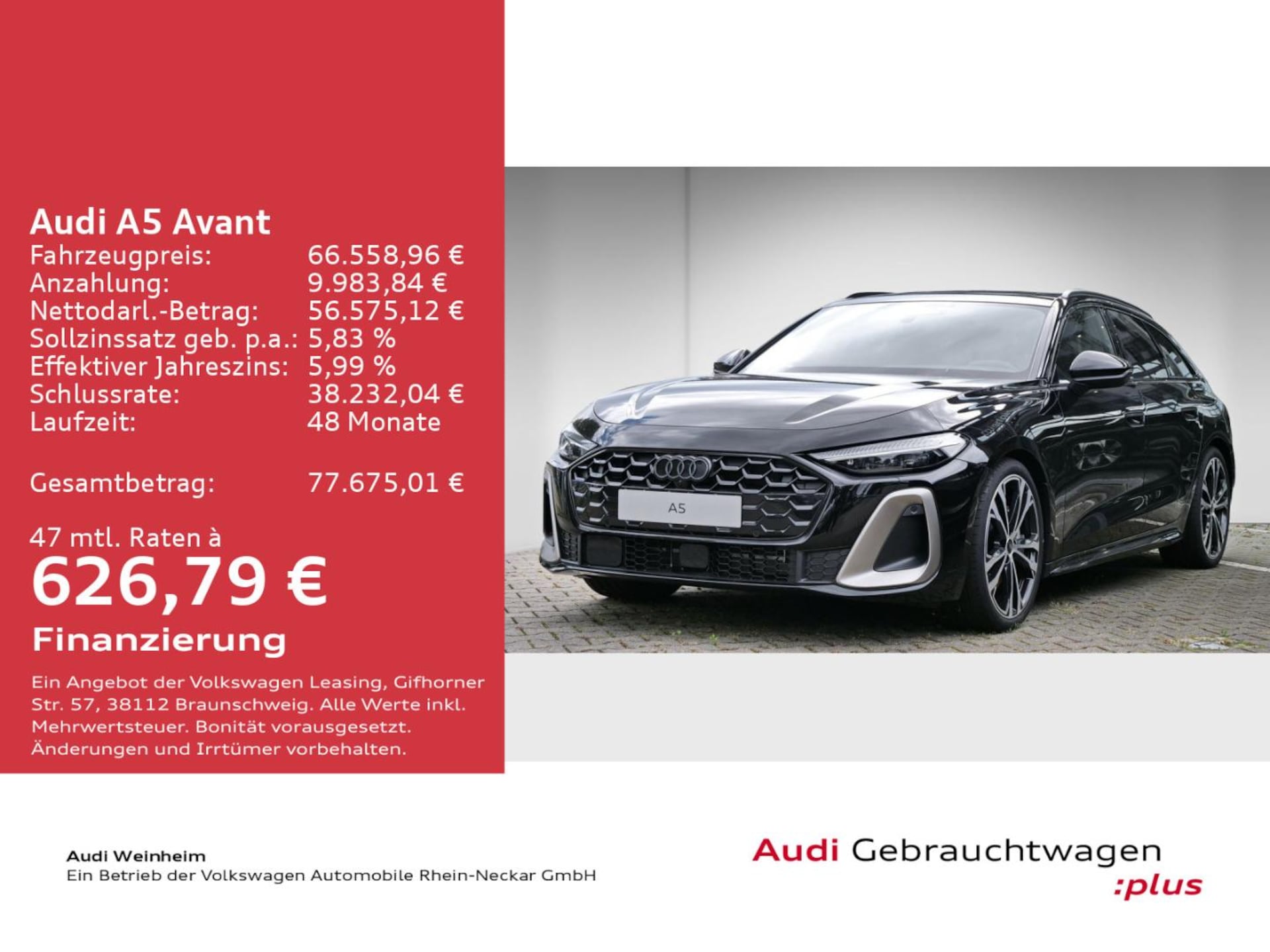 Audi A5 Avant e-hybrid edition one