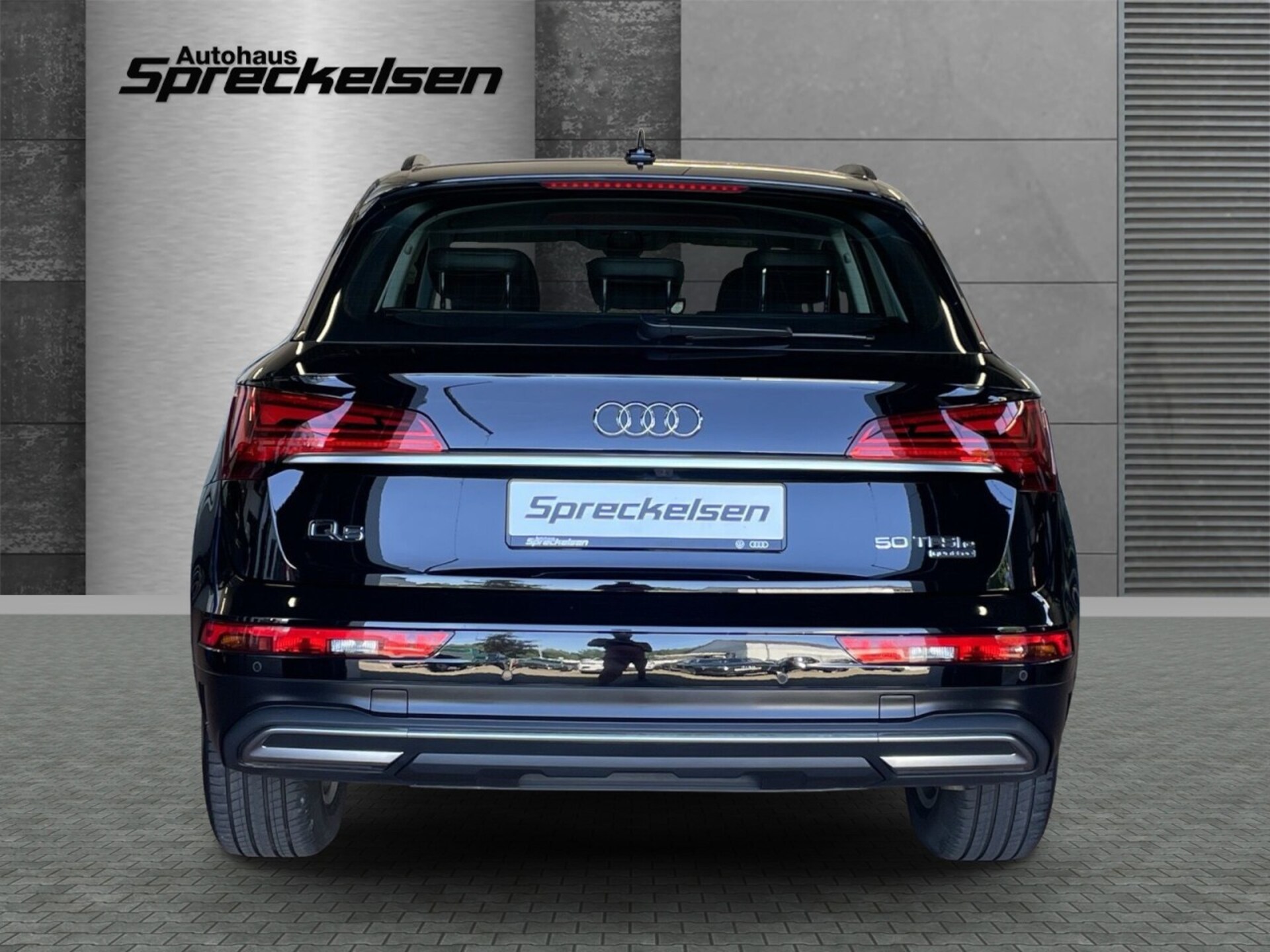 Audi Q5 TFSI e