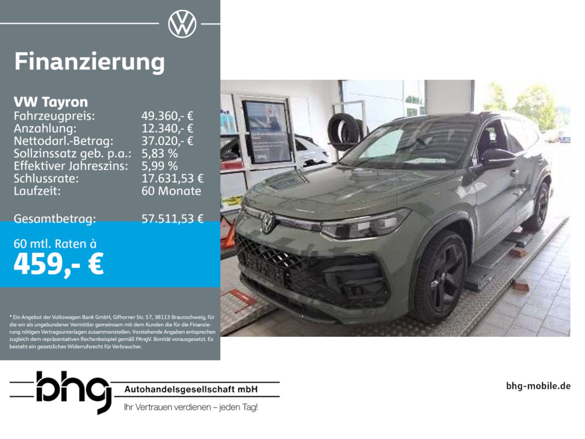 Volkswagen Tayron R-Line