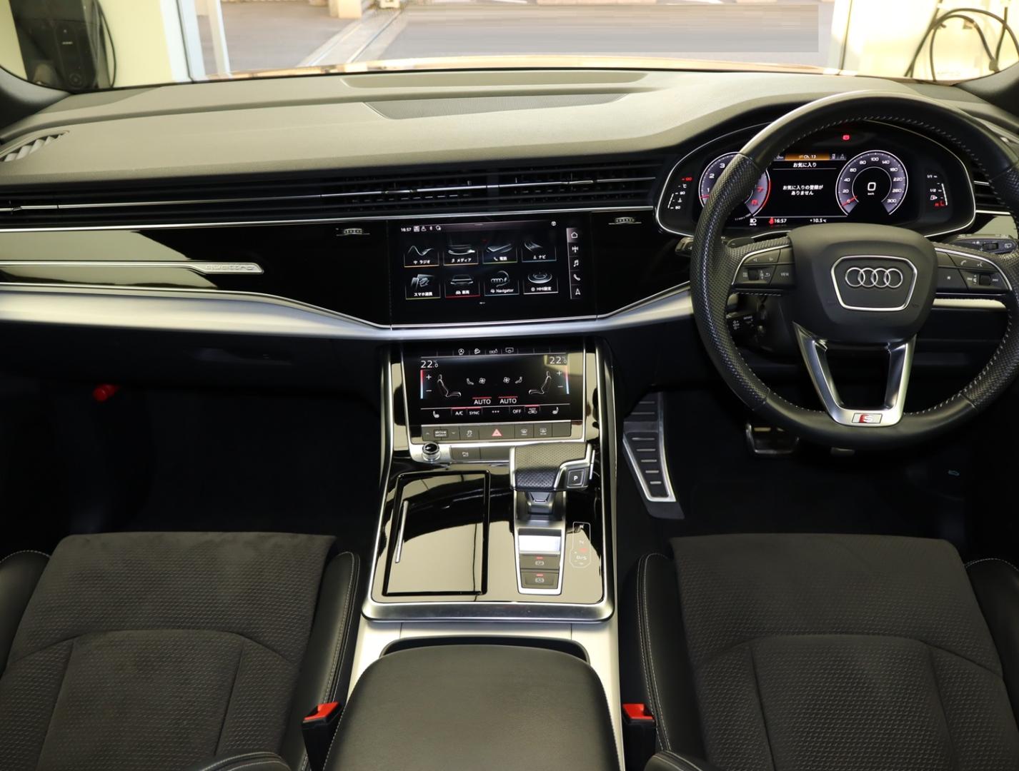 Image about Audi Q8 55 TFSI quattro debut package S line