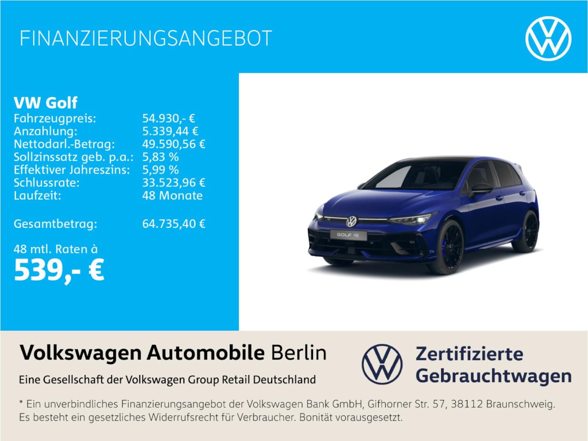 Volkswagen Golf R