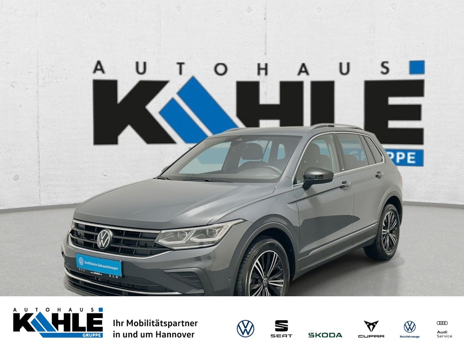 Volkswagen Tiguan MOVE