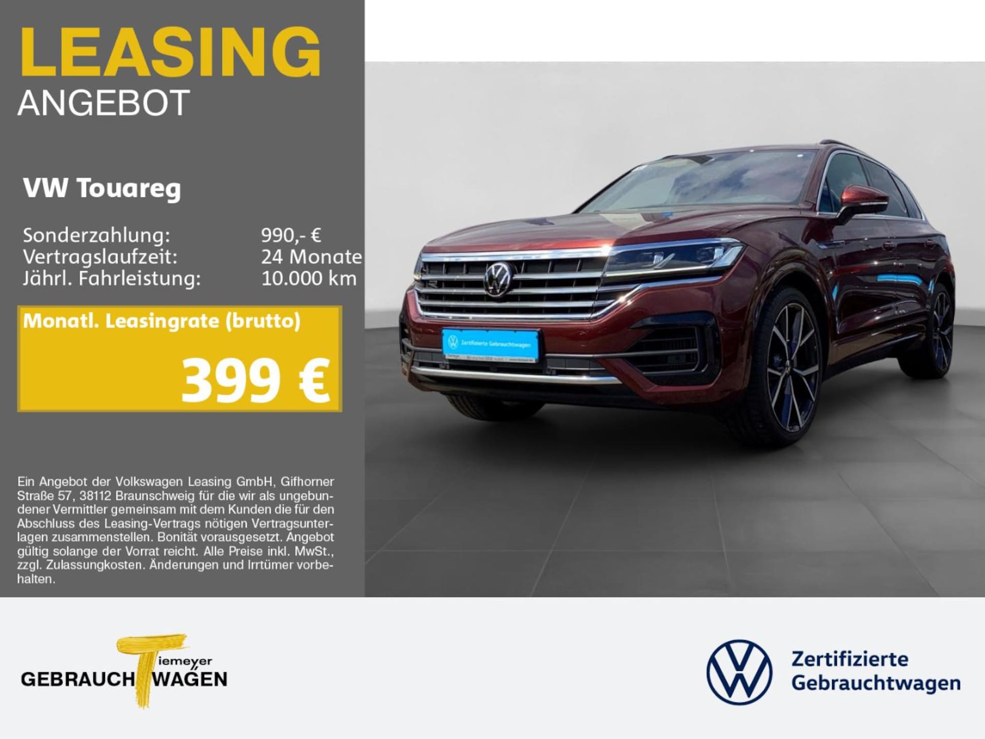 Volkswagen Touareg 2023