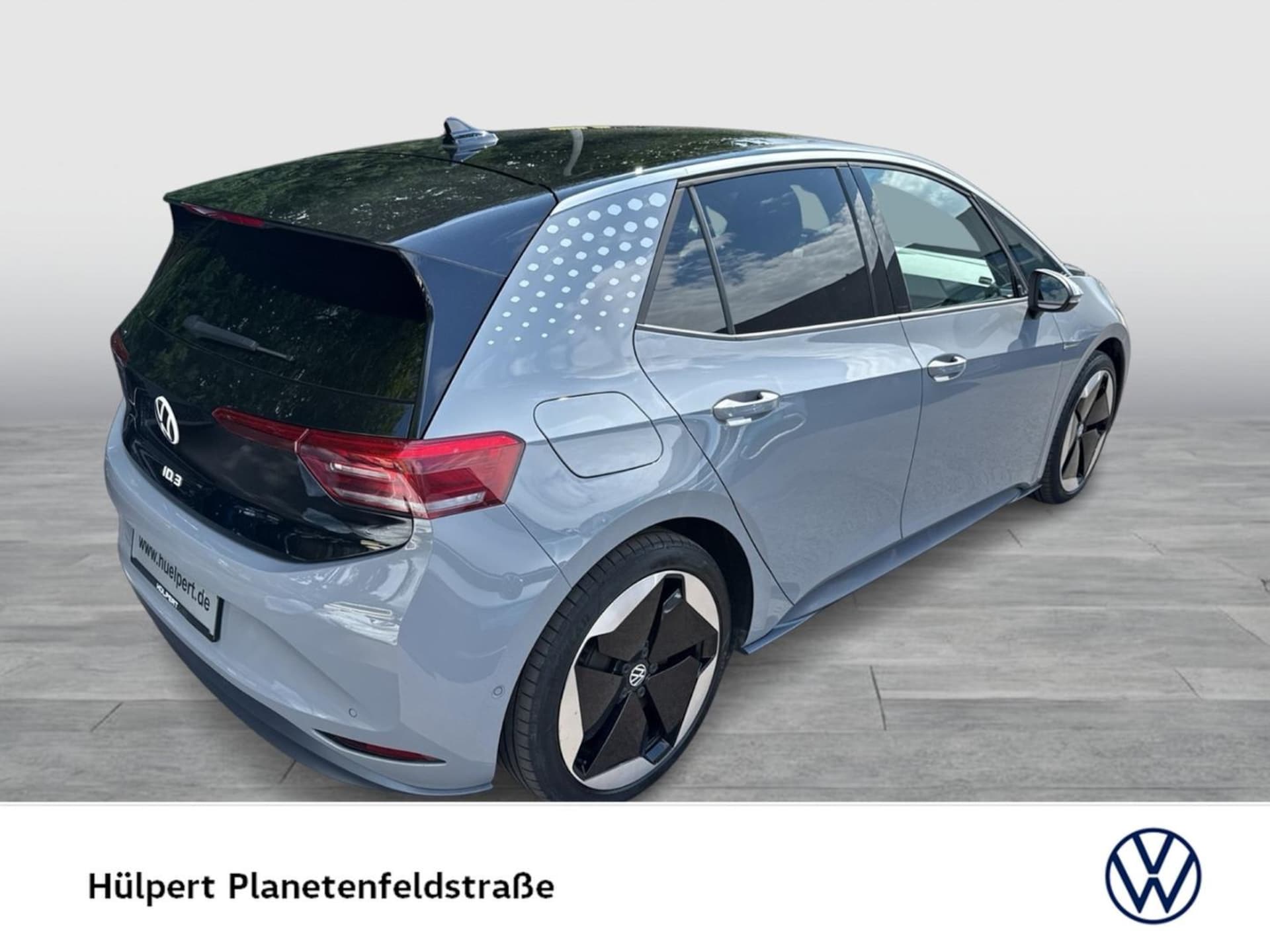 Volkswagen ID.3 Pro S