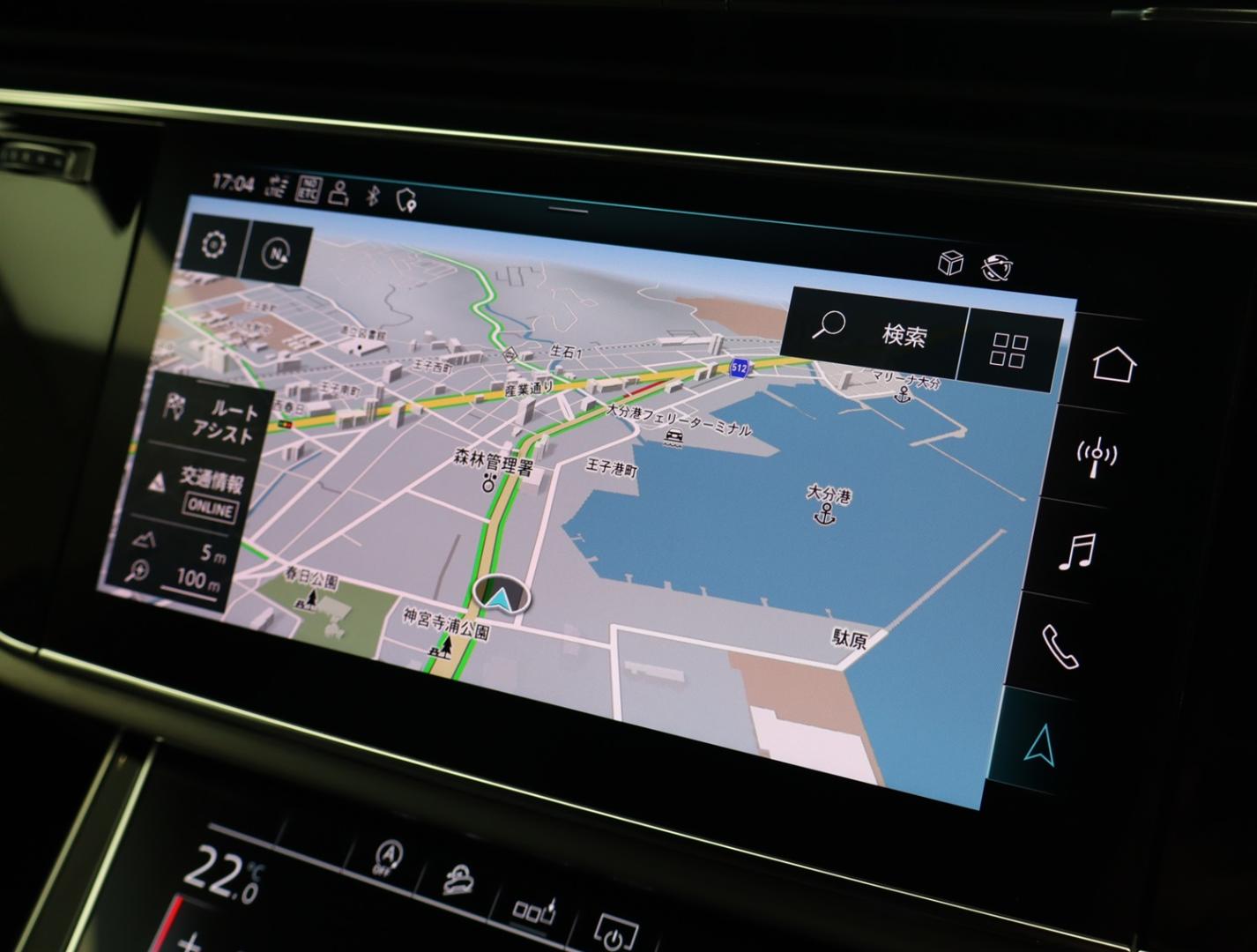 Image about Audi Q8 55 TFSI quattro debut package S line