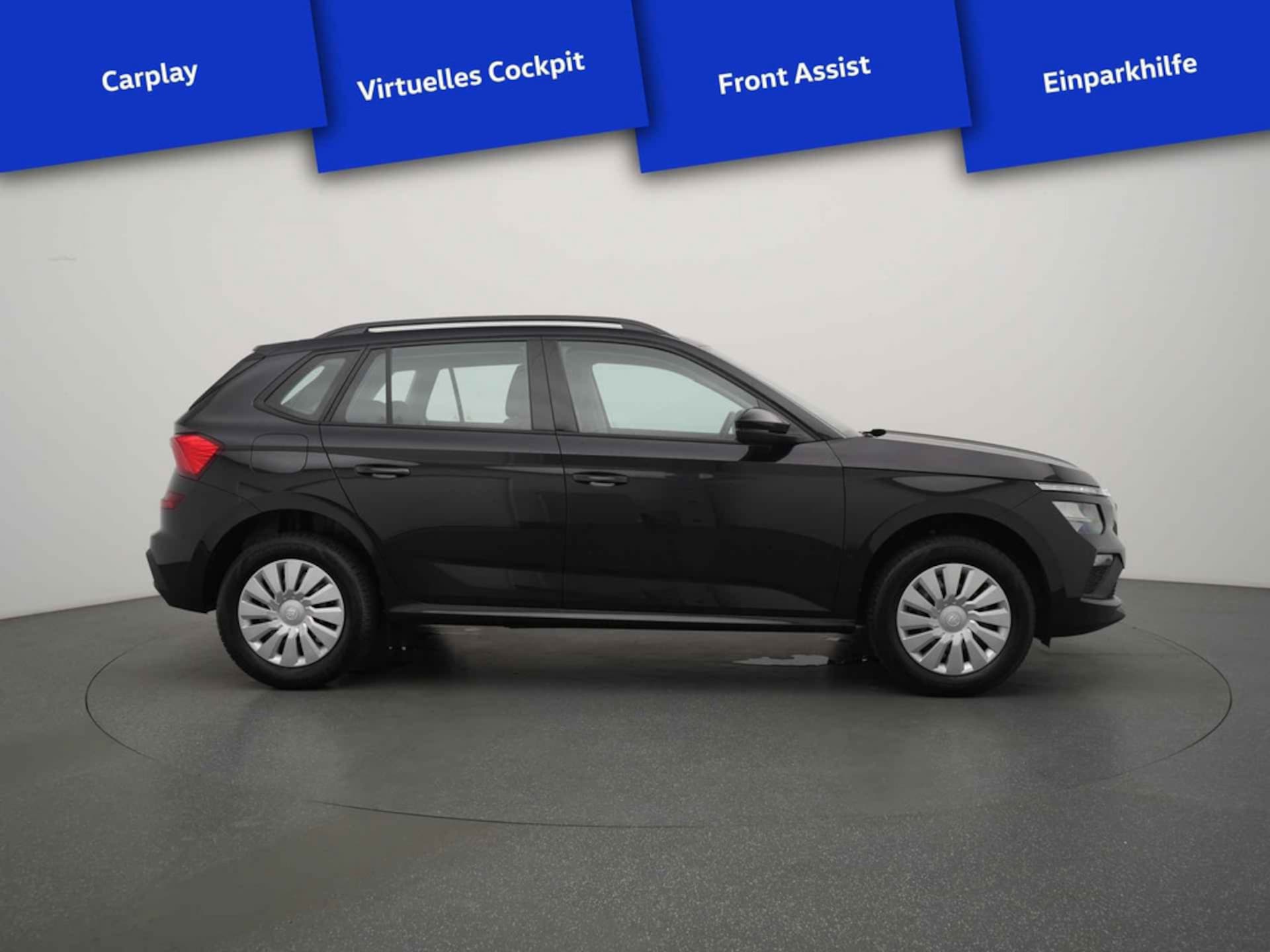 Skoda Kamiq Active