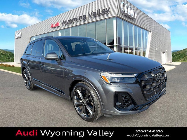 Photo of 2026 Audi Q7 