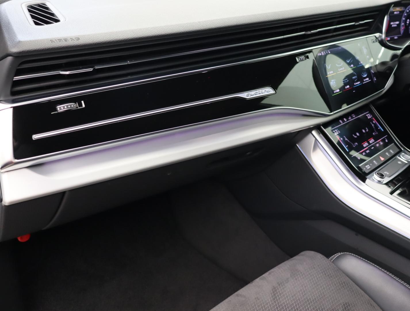 Image about Audi Q8 55 TFSI quattro debut package S line