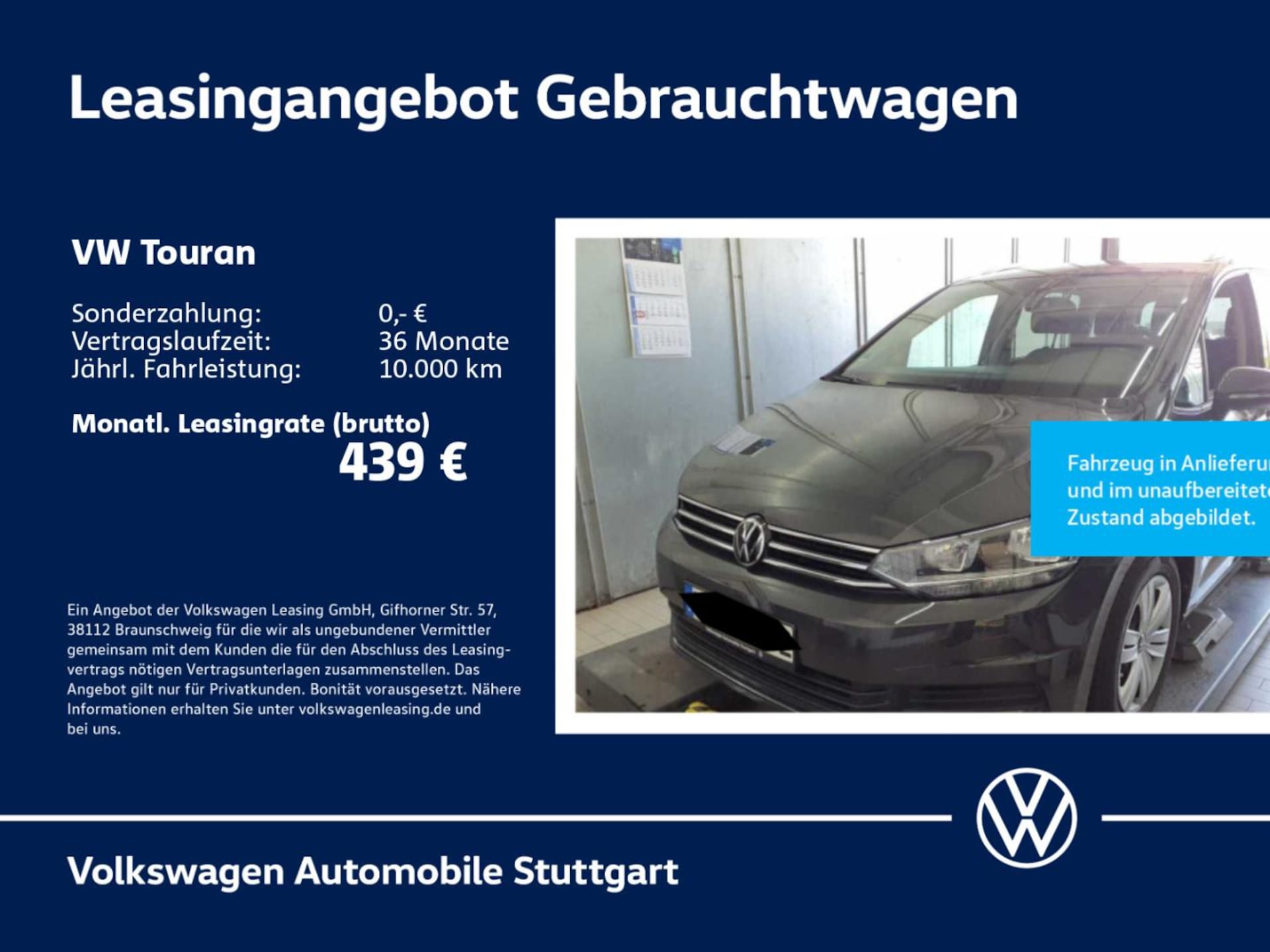 Volkswagen Touran Active