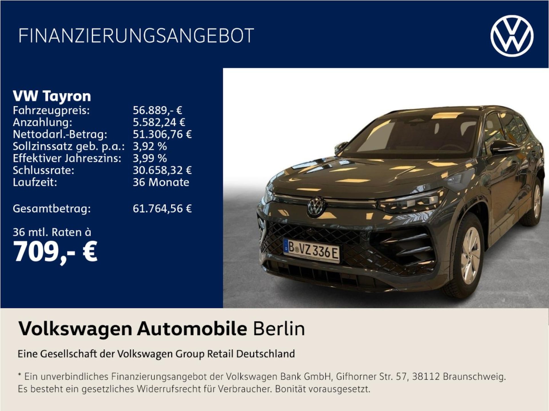 Volkswagen Tayron R-Line