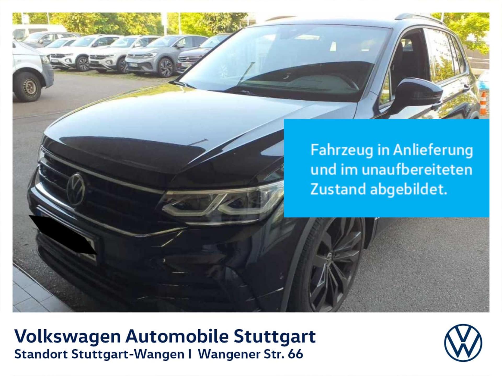 Volkswagen Tiguan R-Line
