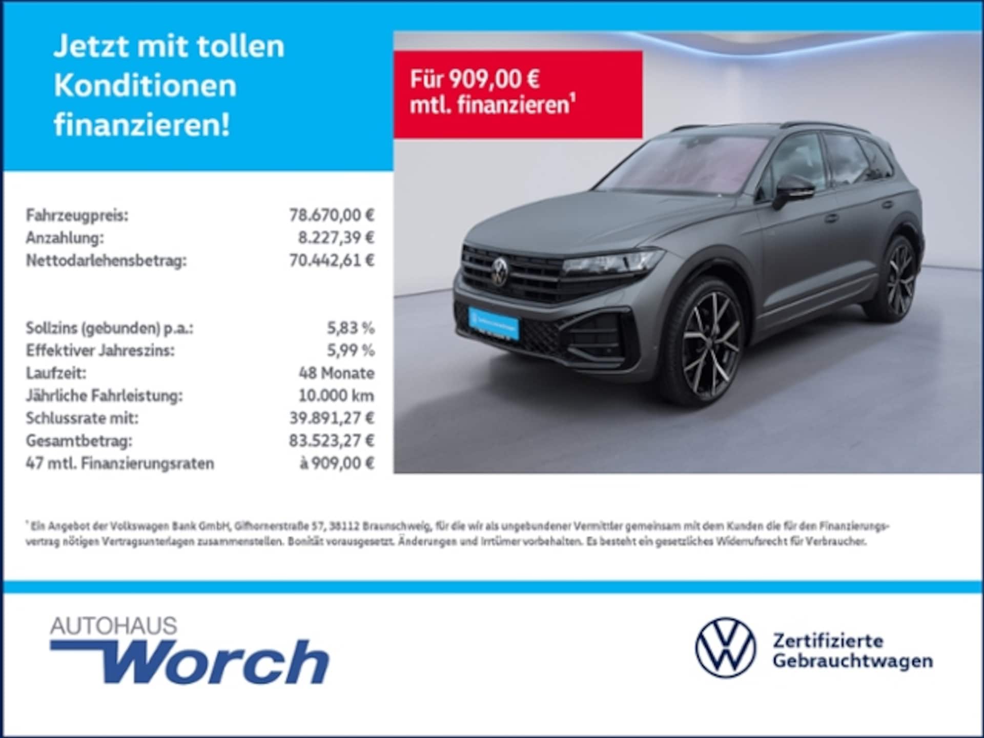 Volkswagen Touareg R-Line