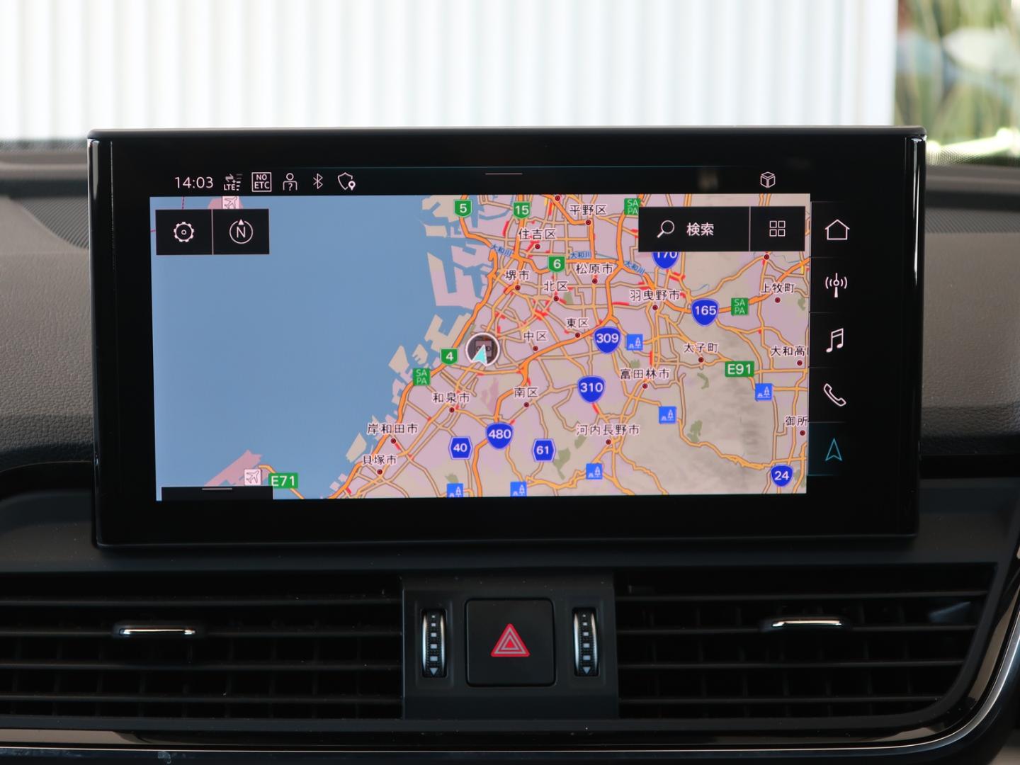 Image about Audi Q5 Sportback 40 TDI quattro S line