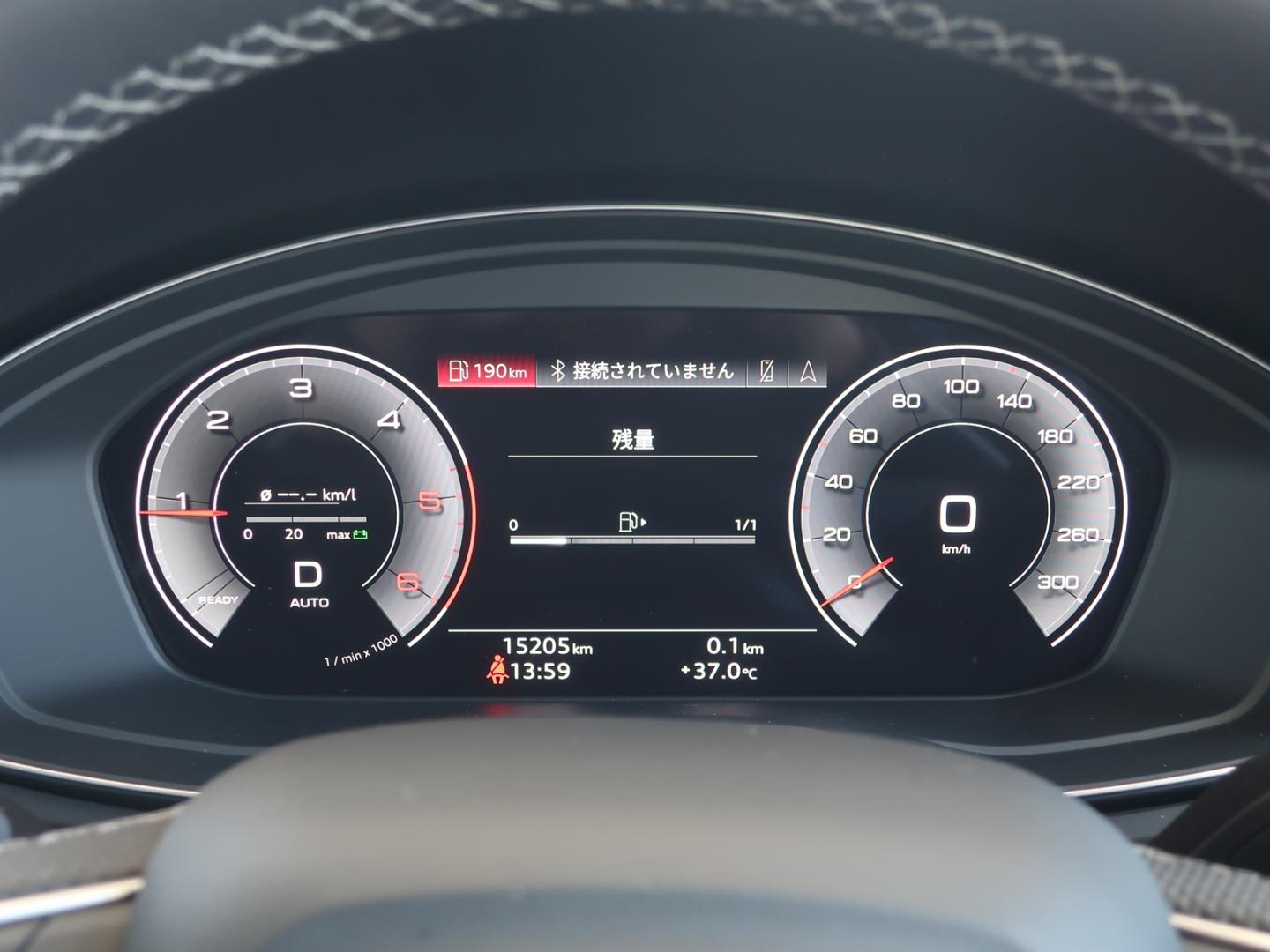 Image about Audi Q5 Sportback 40 TDI quattro S line