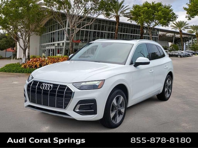 2023 Audi Q5