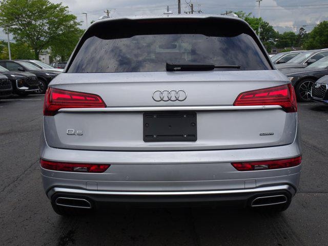 2025 Audi Q5