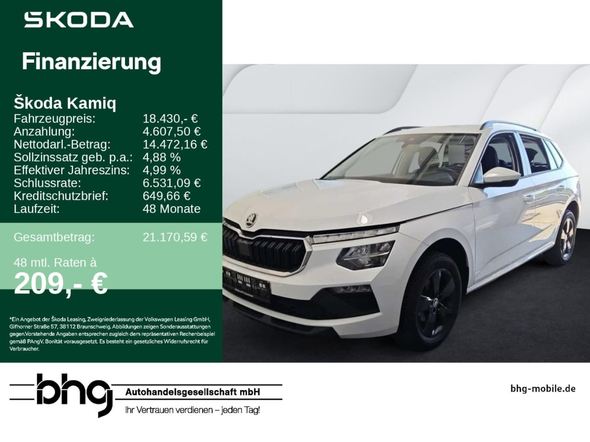 Skoda Kamiq Active
