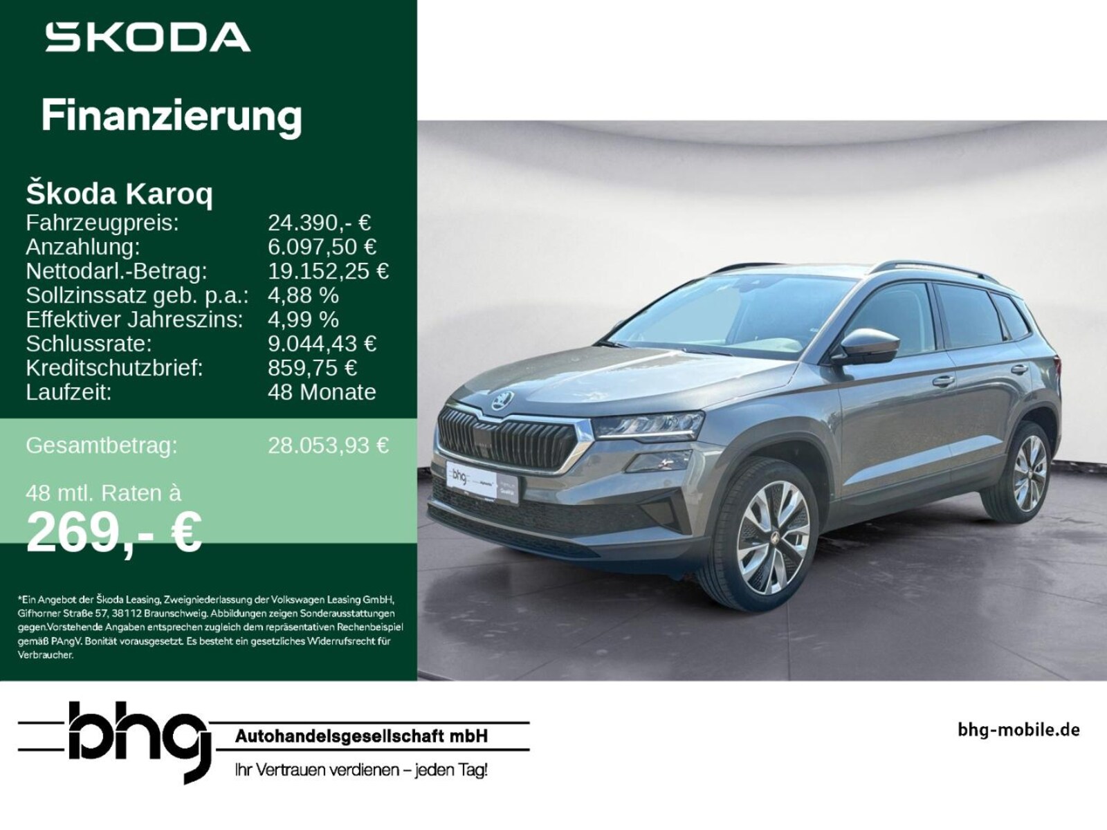 Škoda Karoq