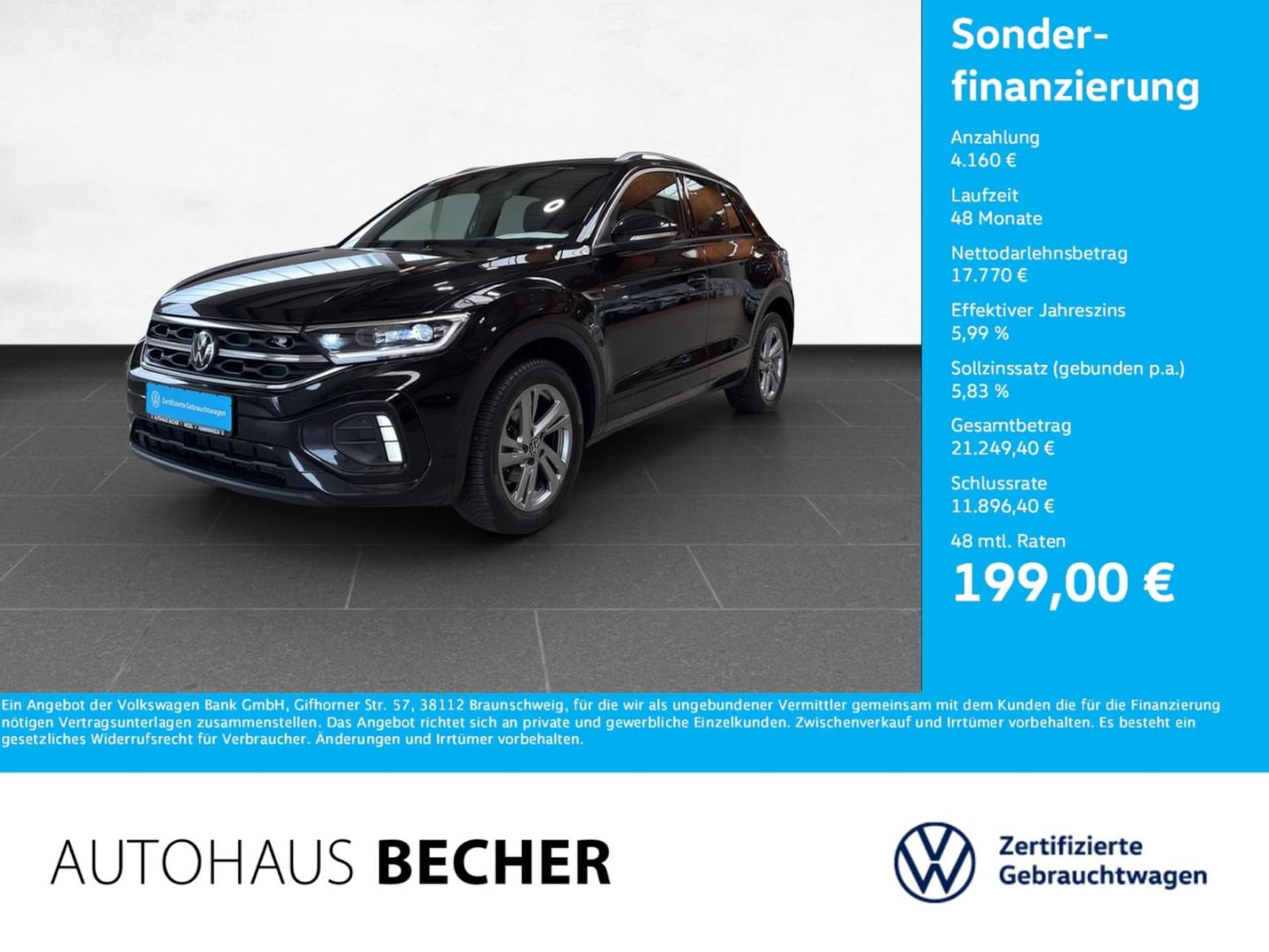 Volkswagen T-Roc R-Line