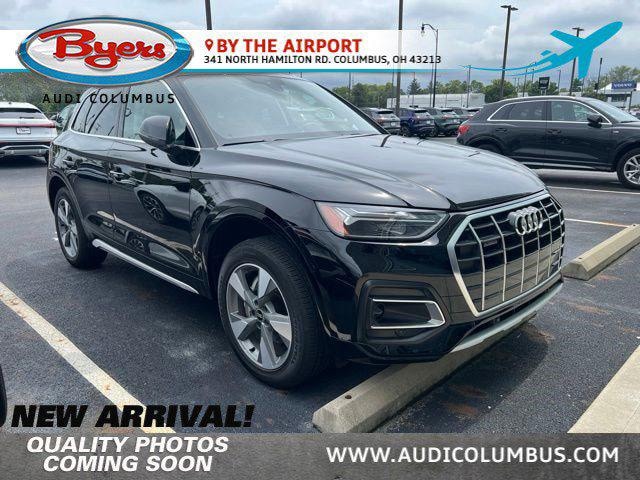 Photo of 2023 Audi Q5