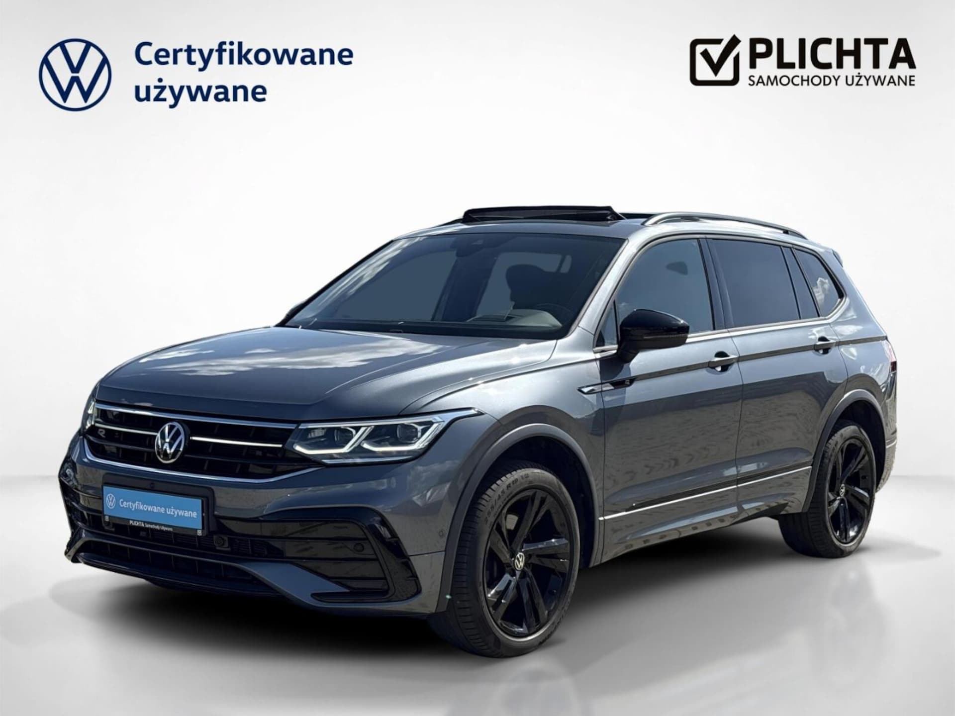 Volkswagen Tiguan Allspace R-Line