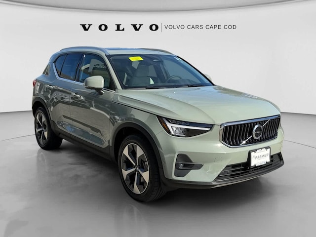 2023 Volvo XC40
