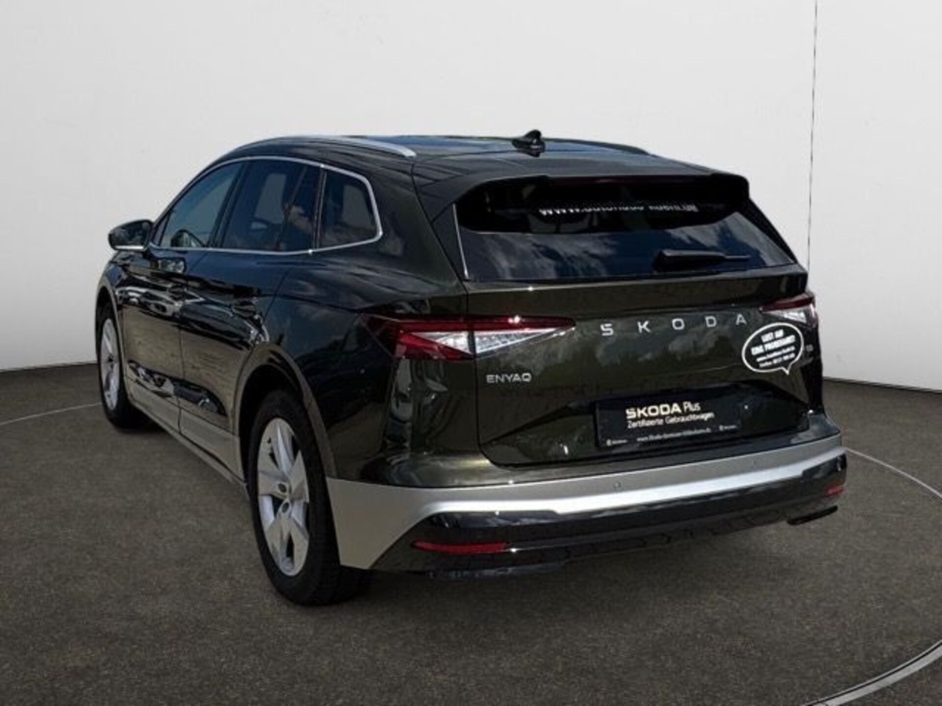 Skoda Enyaq 60