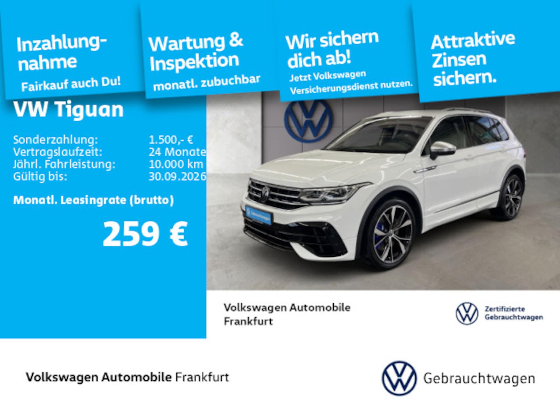 Volkswagen Tiguan R