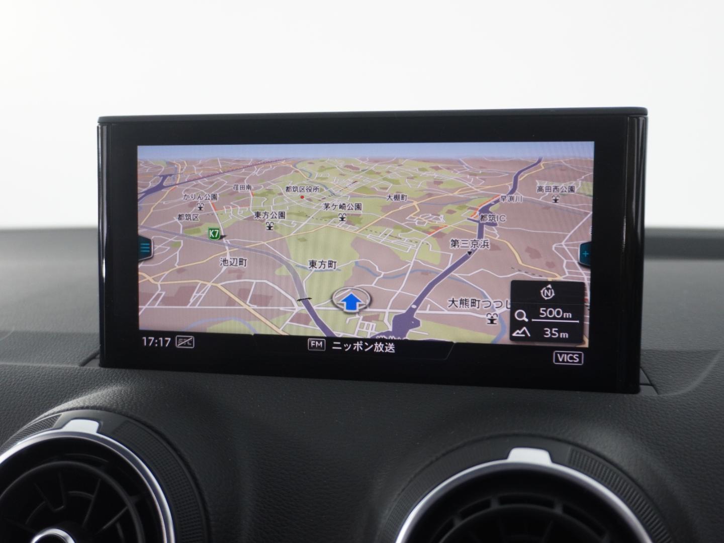 Image about Audi Q2 1.4 TFSI cylinder on demand