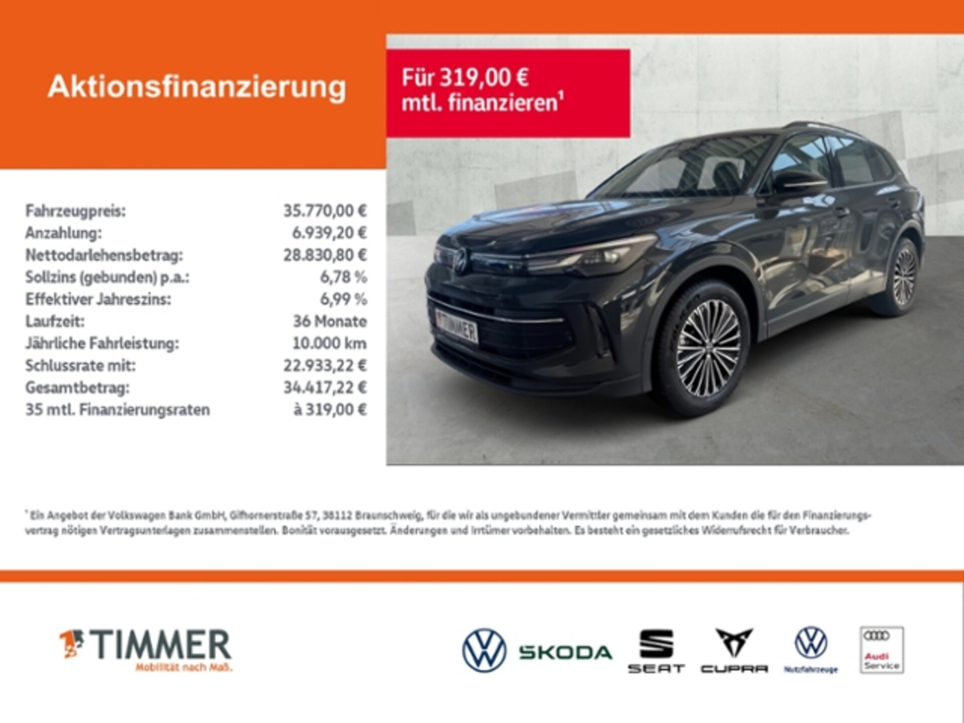 Volkswagen Tiguan Life